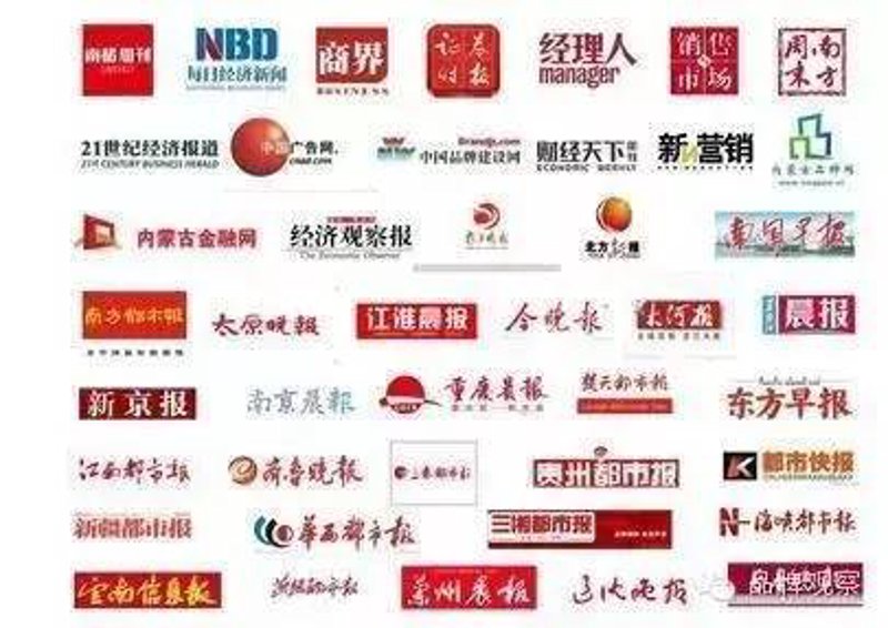 在南京,营销策划不仅仅是创造吸引人的广告语和漂亮的宣传册那么简单。它涉及到了品牌传播、市场调研以及客户关系管理等多个方面。