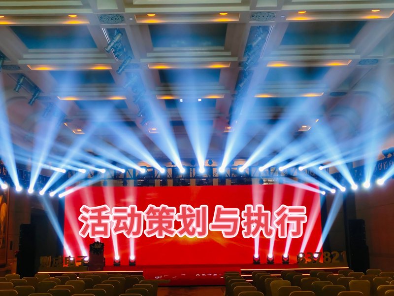 南京展览展示公司的选择与比较